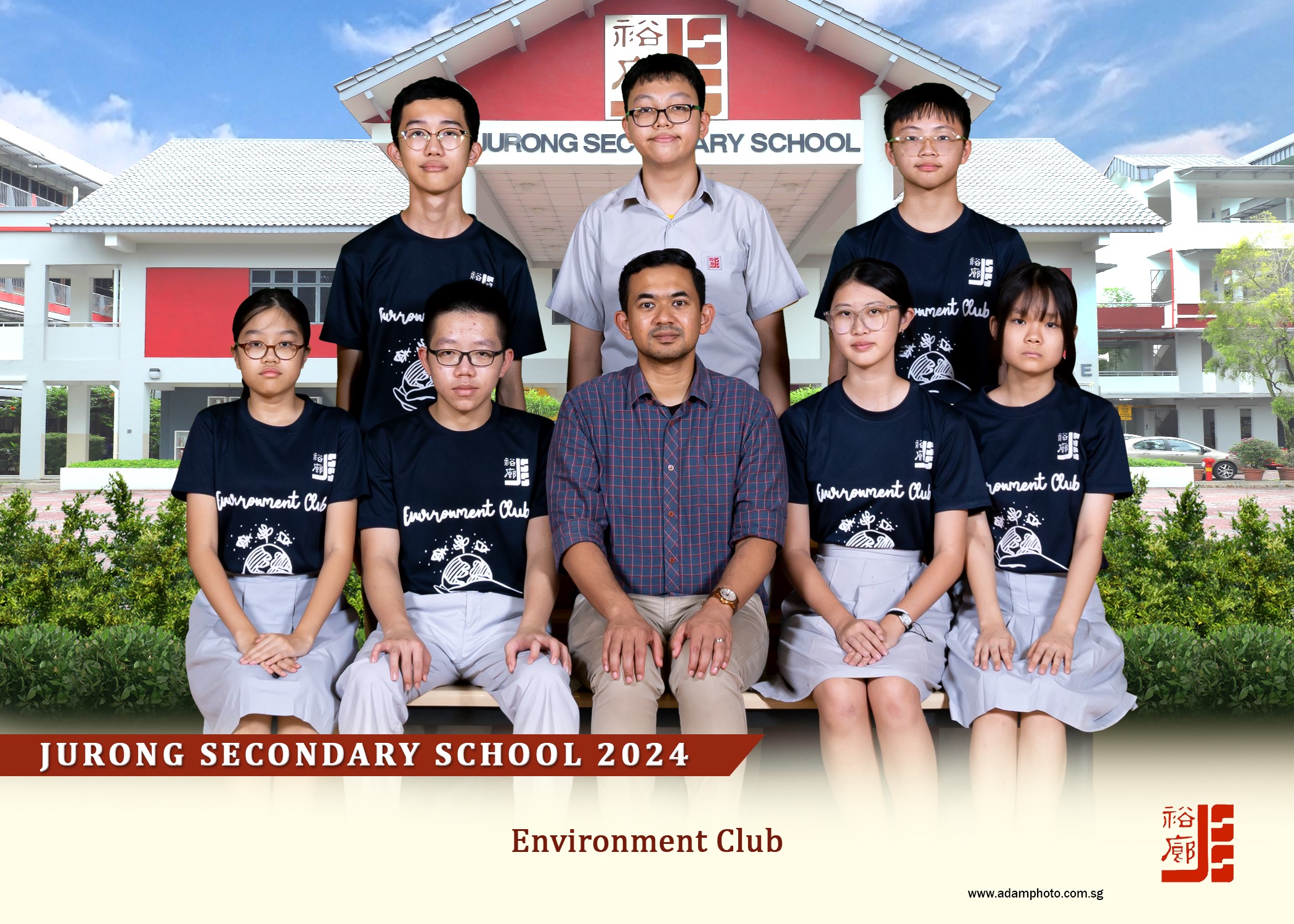 ENV CLUB 2024