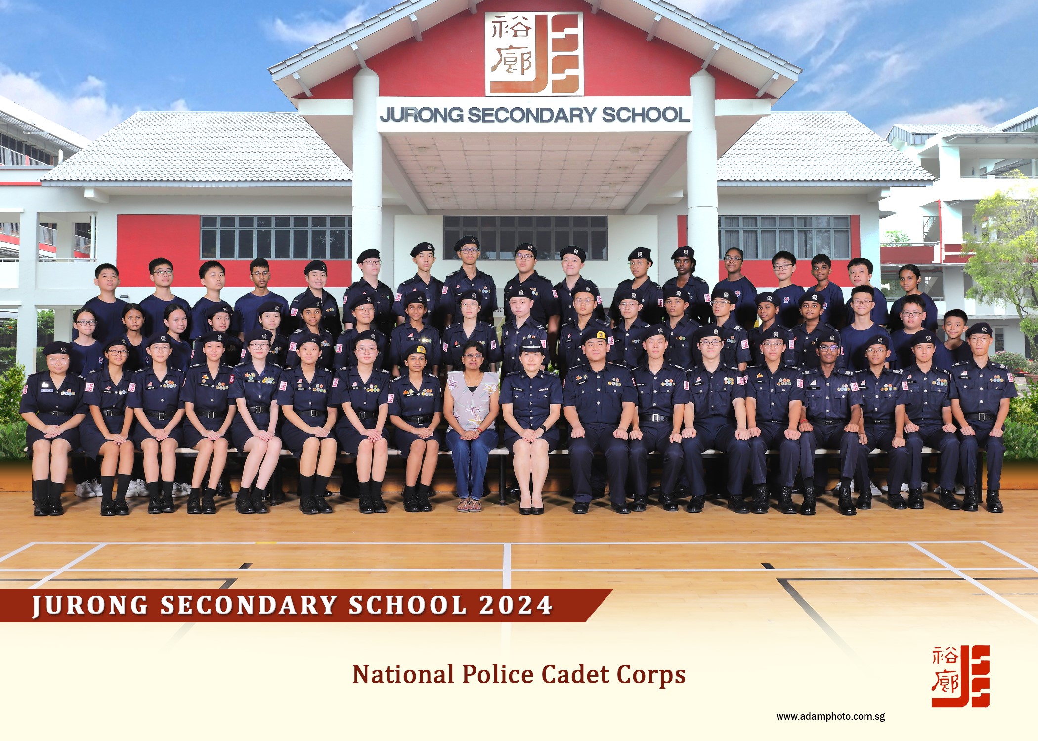 NPCC 2024