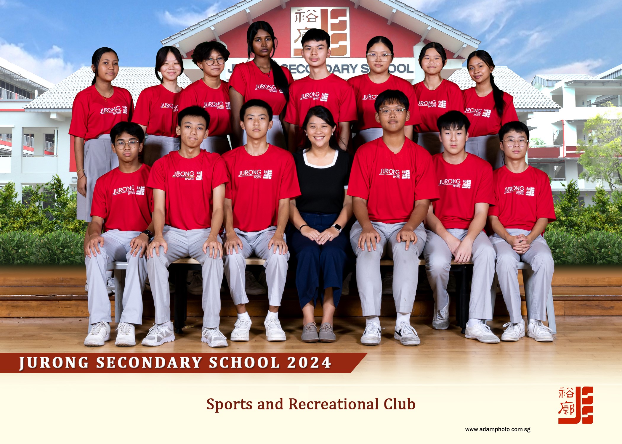 SRC 2024