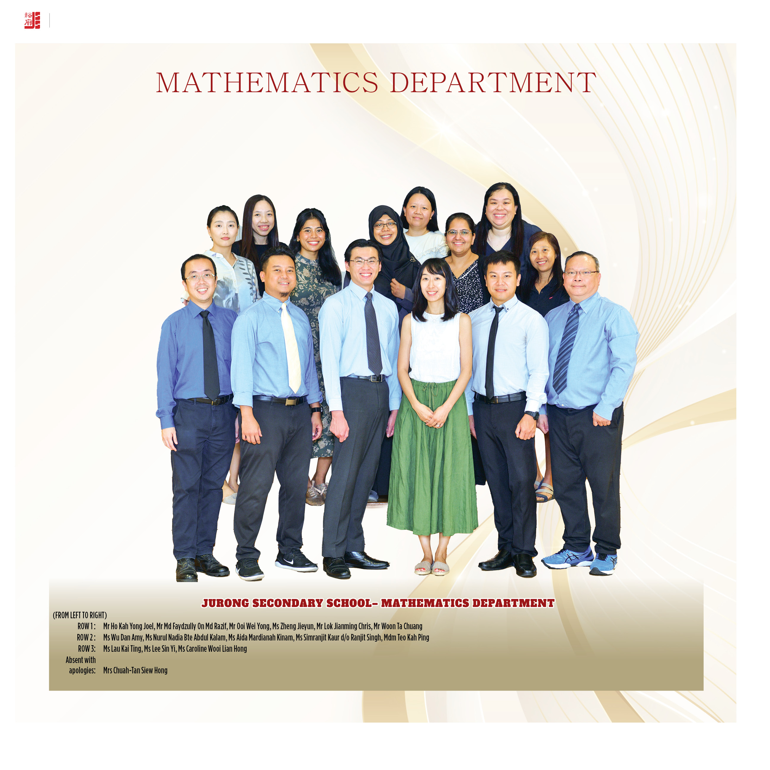 Mathematics Department 2023